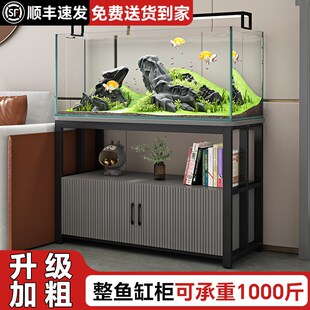 放鱼缸专用架子超强承重底柜底座定制家用客厅底滤鱼缸架鱼缸柜子