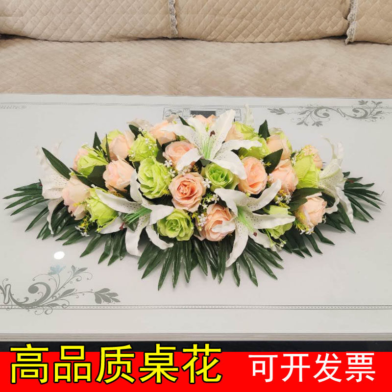 仿真百合香槟玫瑰会议桌花长形椭圆会议台花办公室摆花假塑料绢花