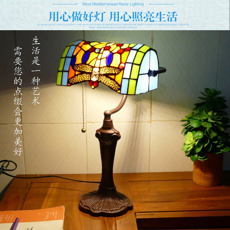 老北京LED银行台灯护眼书桌学生宿舍学习儿童卧室写字阅读床头灯,家装灯饰光源,阅读台灯(护眼灯/写字灯),淘宝优惠券,粉丝福利购,淘宝优惠卷