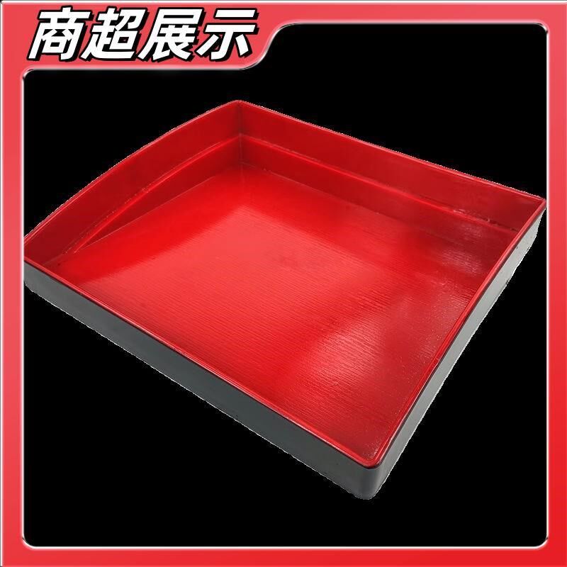 红黑色超市油炸熟食陈列托盘沥油网拖盘长方形不锈钢隔漏油网