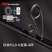 24新款领峰梦/凌/翼/念溪路亚竿泛用远投翘嘴凌峰鳜鱼超快调虫竿