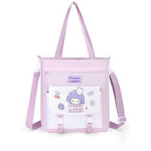 小学生卡通轻便防水补习袋补课包美术袋文件袋假期补课包斜挎手提