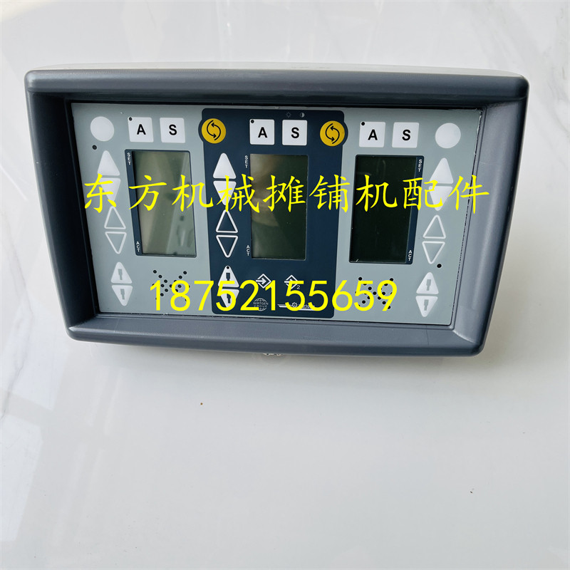 维特根W2000 1900 2100 铣刨机三屏显示器 主显示屏 显示器 配件