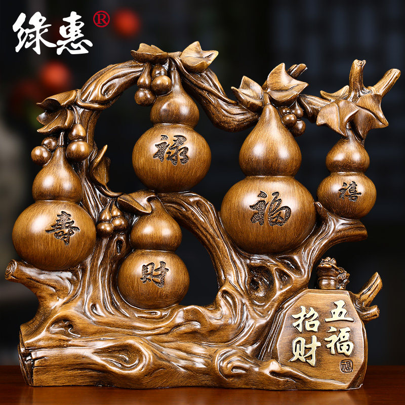 五福招财葫芦摆件中式家居客厅玄关酒柜装饰品办公室乔迁新居送礼,家居饰品,装饰摆件,淘宝优惠券,粉丝福利购,淘宝优惠卷