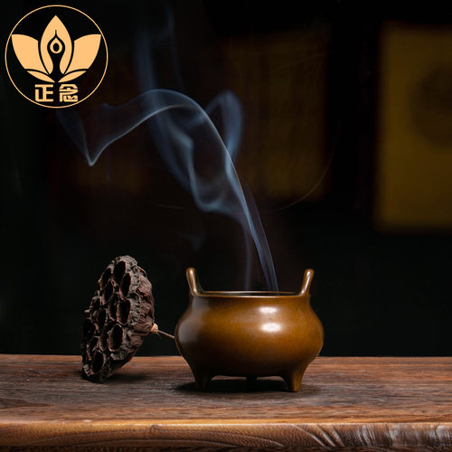 庆松堂苏工铜炉名家胡庆松三足深腹冲耳炉复古紫铜炉香道熏香