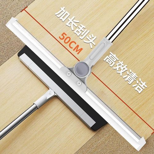 术魔胶扫把家用刮水扫水刮水器卫生IYV间浴室神刮水器地板一硅刮