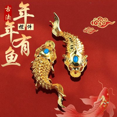 2024年新款好运中式手工雕刻鎏金锦鲤金鱼招财龙年家居摆件手把件