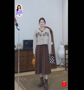 设计师款 W&A Z258T5015 专柜买手珠珠