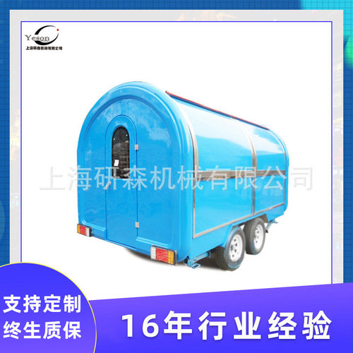 新款美食车多功能小吃车上海移动餐车厂家街头售卖车早餐车