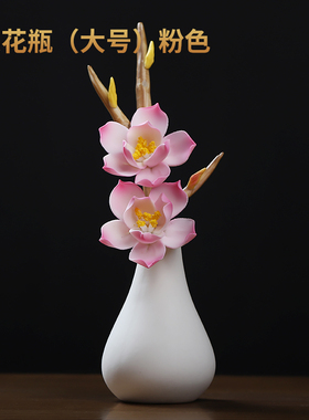 素茗非遗手工陶瓷花瓶桌面摆件客厅插花 现代家居卧室艺术装饰品