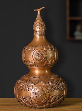 仿古紫铜葫芦摆件家居客厅玄关办公室装饰柜摆设铜工艺品开业礼品