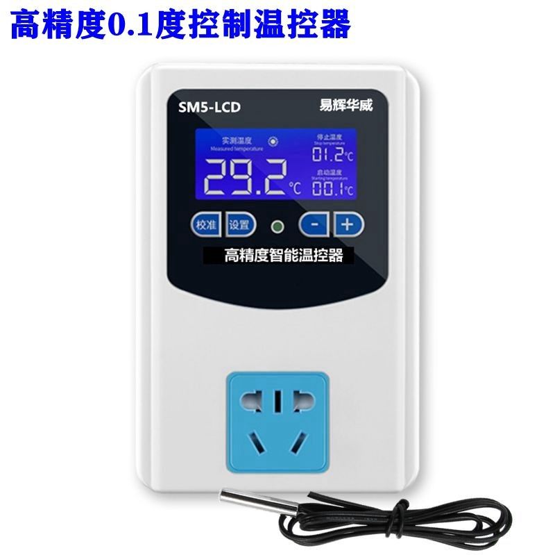 自动控温小型孵化自制大型水床孵化器小鸡鹌鹑鸽子蛋孵化机孵蛋器