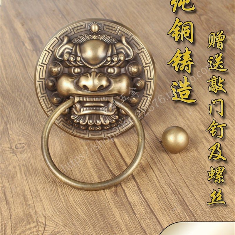 中式仿古兽头大门拉手狮子头门把手庭院门祠堂装饰别墅古建铜配件