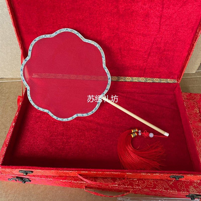 真丝刺绣扇红色白色婚扇绣禾扇复古工艺扇DIY法绣空白扇红色锦盒