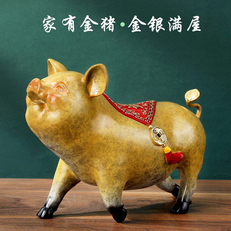 中式富贵金猪铜摆件客厅办公室诸事大吉生肖猪铜猪桌面装饰品礼品