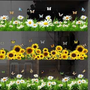 门店玻璃门橱窗墙角踢脚线静电无胶花草装饰创意自粘防水贴画墙贴