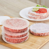 500张烘焙硅油纸 烤肉烤盘圆形方形防油纸 汉堡肉饼防粘隔离垫纸