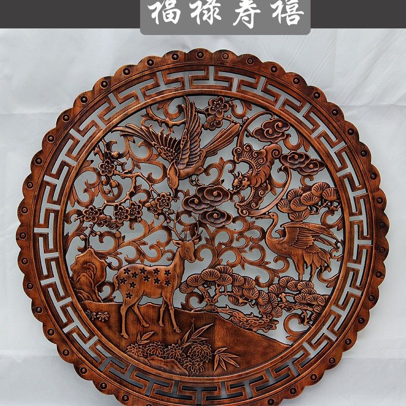 东阳木雕刻工艺品香樟木实木圆形挂件仿古中式装修家居墙壁装饰品