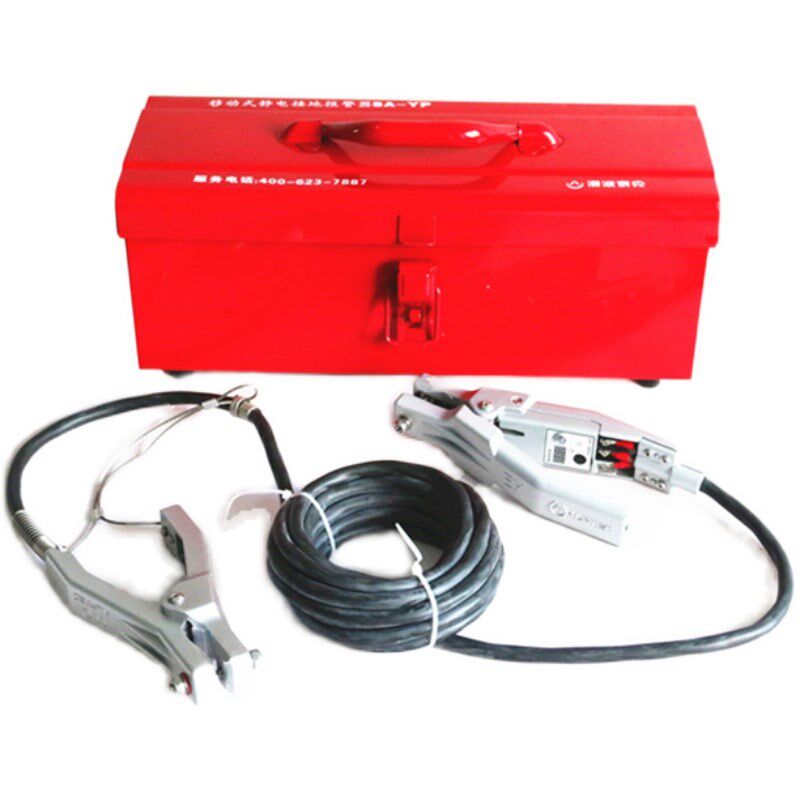 青岛澳波泰克SA-YP移动式静电接地报警器SA-MP静电接地释放报警仪