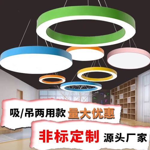 造型灯办公室吊灯六边型异形灯健身房超市网咖商场台球室氛围灯