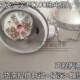 温度传感器 进口薄膜电阻 热电偶 231双支六芯PT100热电阻 WZP2