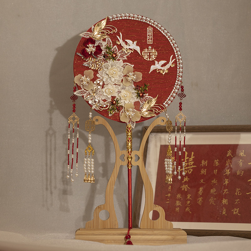 新娘团扇结婚秀禾服喜扇古风高端中式婚礼手捧花手工扇DIY材料包