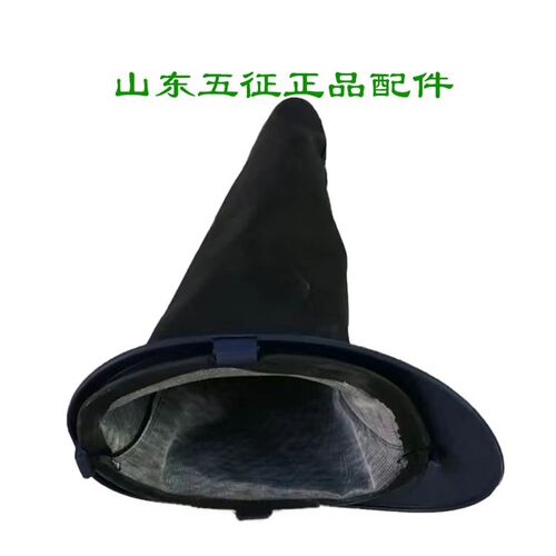 五征三轮车原厂配件翔运虎挂挡座防尘套换档杆防尘胶套变速杆防尘