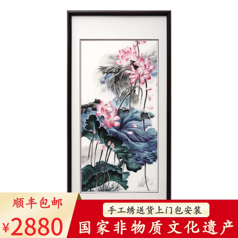 张大千荷花名画临摹苏绣手工刺绣客厅装饰画走廊过道玄关挂画壁画
