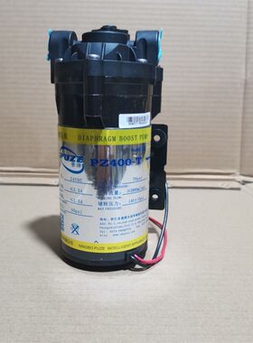 格美自动售水机24V增压泵通用水泵希力松浦松浦好自然通用400G配