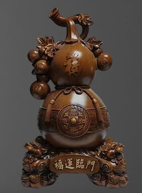 木制葫芦摆件葫芦工艺品摆件实木家居饰品客厅酒柜办公室摆设家用