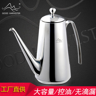 家用18 1000ml 10不锈钢油壶酱油瓶花生油瓶防漏不挂油大容量600