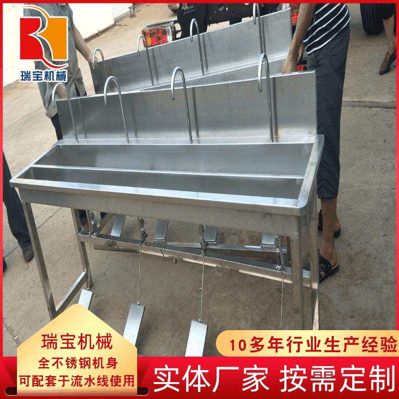 感应式自动出水消毒洗手槽 幼儿园用洗手槽 脚踏式直角洗手池