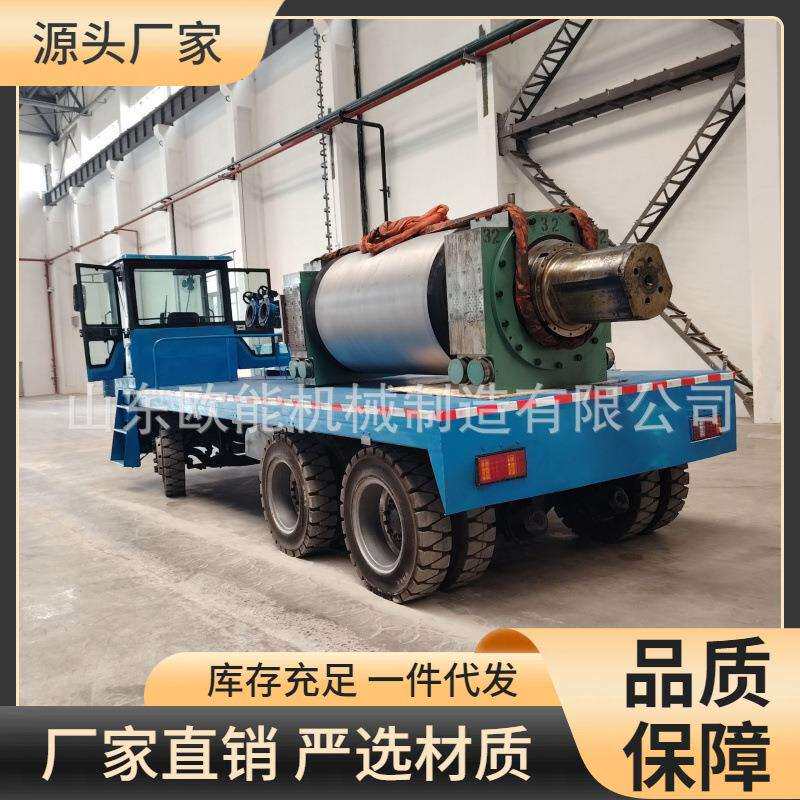 欧能重型电动平板货运车 工地三轮四轮拉货拉设备新能源搬运车