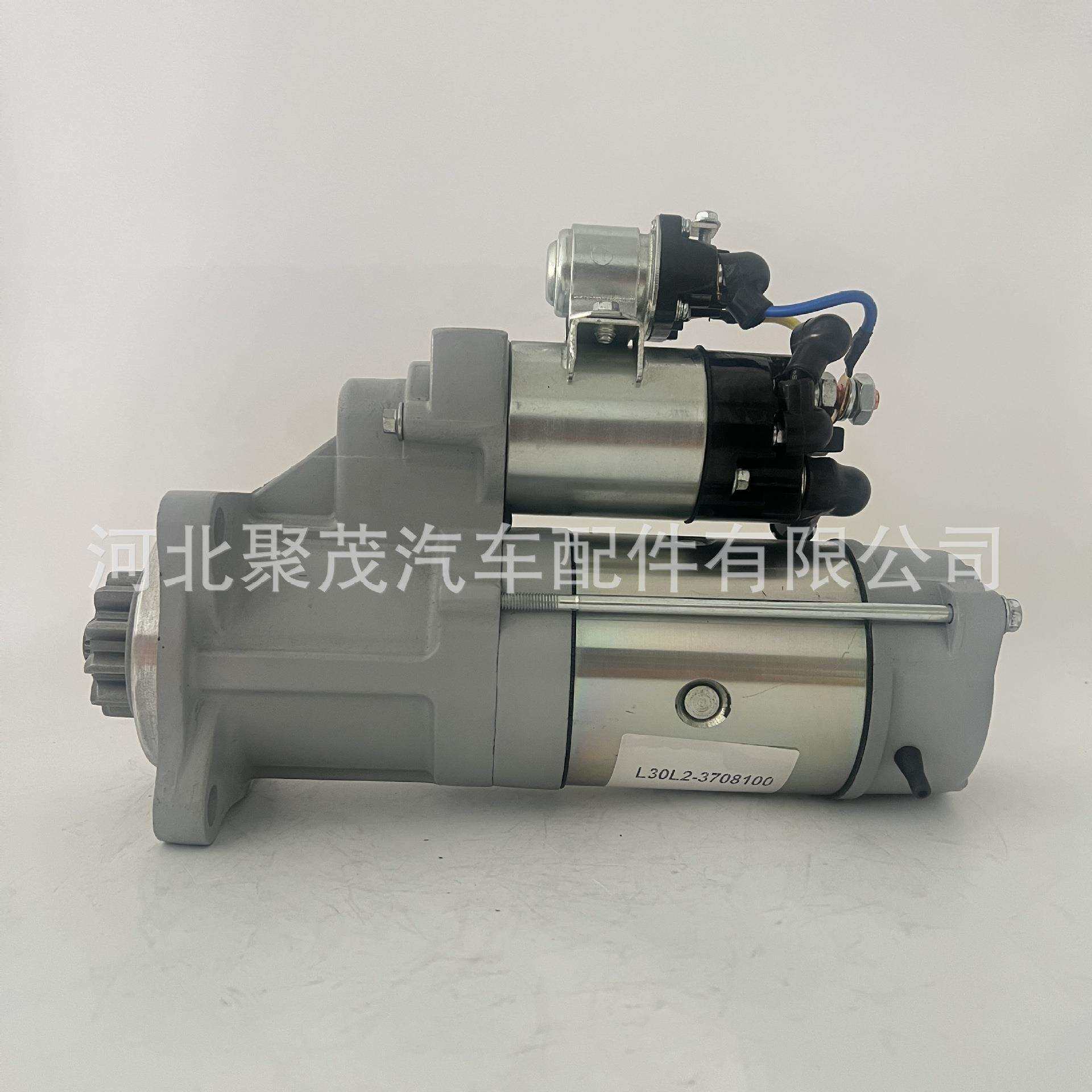 玉柴6L起动机L6AL1-3708100启动马达24V 7.5KW 11齿