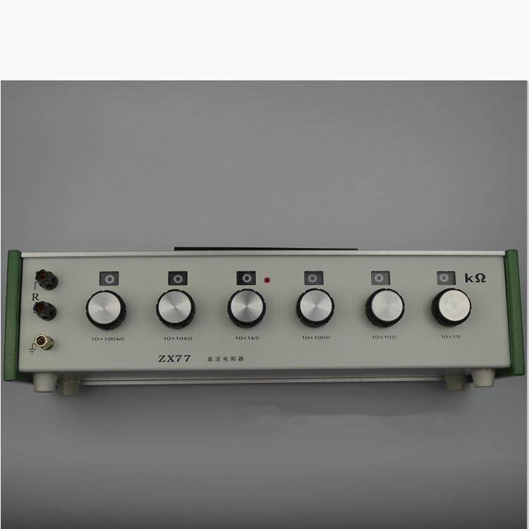 ZX77直流电阻器