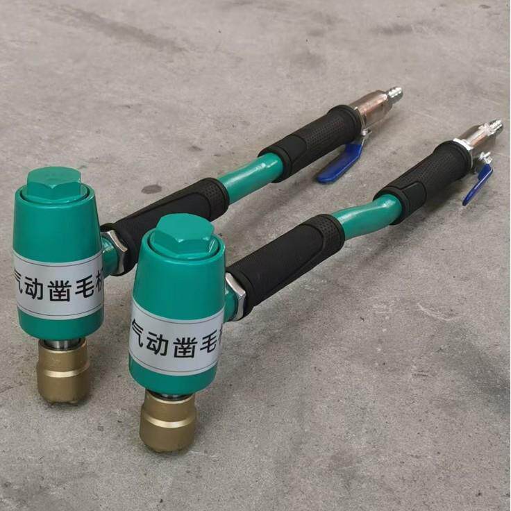 混凝土凿毛机手持式气动桥梁路墙面除锈锤合金拉毛机多头打毛机