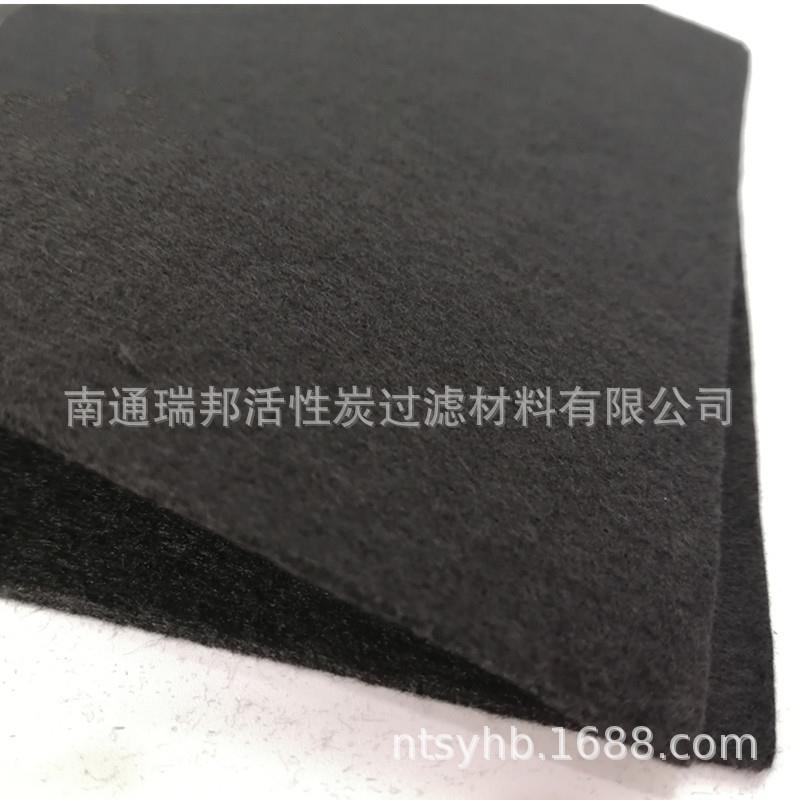 炭化活性炭纤维毡 纤维布过滤布碳布 空气过滤碳毡 内衬防火材料
