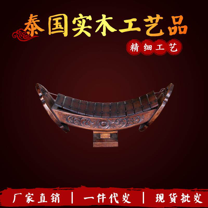东南亚风格摆件特色木制工艺品手工木琴企业集采木质禅意手工木雕