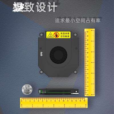 厂家WDF-IN-1型50W12V直流加热器 PTC自助终端液晶屏专用热风机