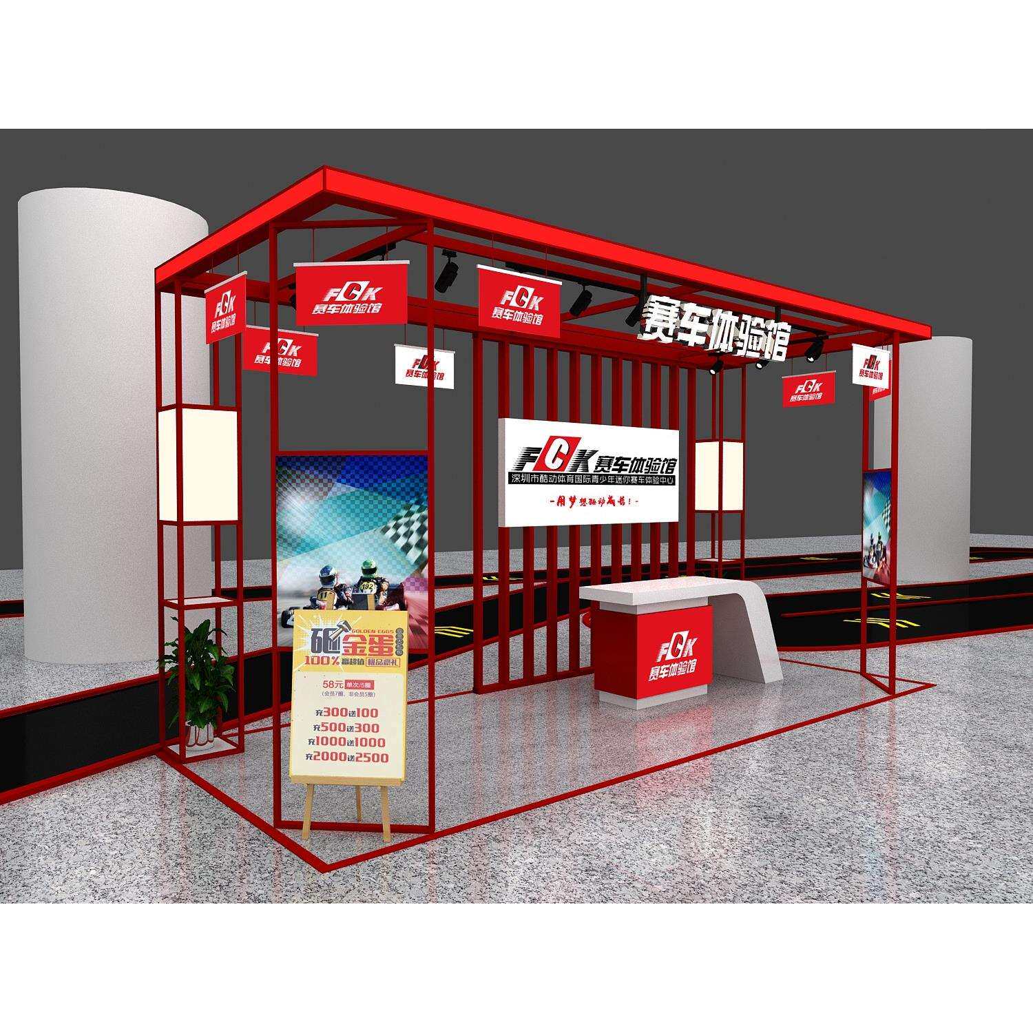 商场不锈钢展台展柜时尚铁木质烤漆货柜珠宝饰品店饰品首饰展示柜