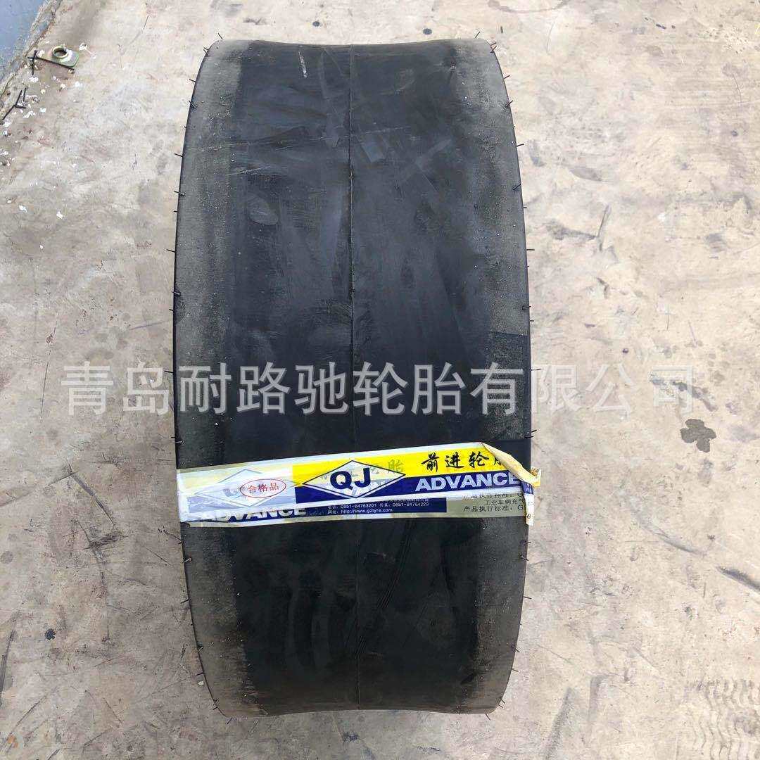 改装轿车飘逸轮胎205/65-15光面轮胎压路机胎9.5/65-15