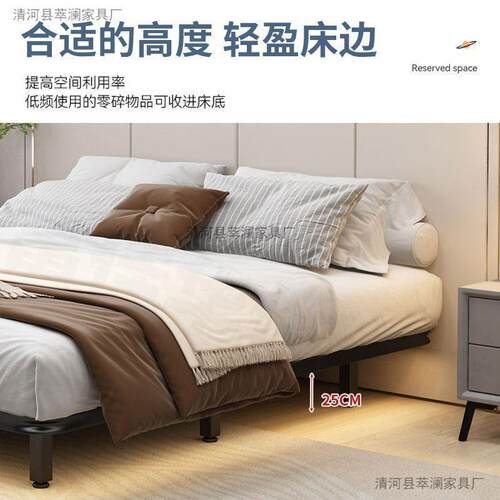 悬浮床现代简约无床头日式极简静音双人床全钢排骨架主卧铁艺床架