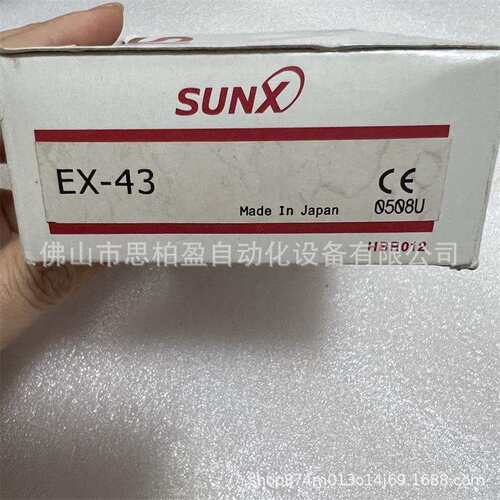 基恩士 EX-43 XM-EX1 KV-DH1-DL5 KV-DH1-DL KV-DH1E-DL KV-DH1E