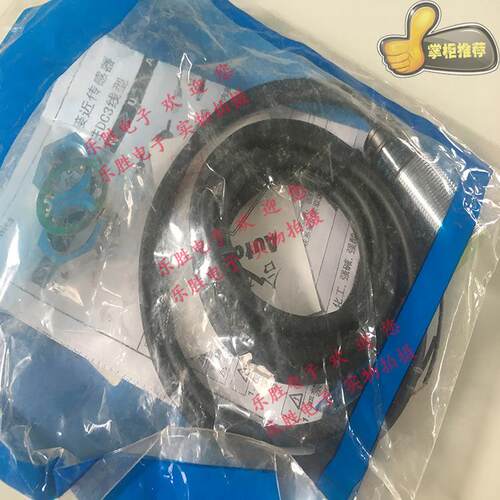 奥托尼克斯接近开关PR18-5DN/8DN PR12-4DN /4DP PRL18-8DN