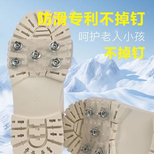 【下单立减20】隐形防滑冰爪鞋套雪地防滑鞋钉老人简易防滑鞋钉