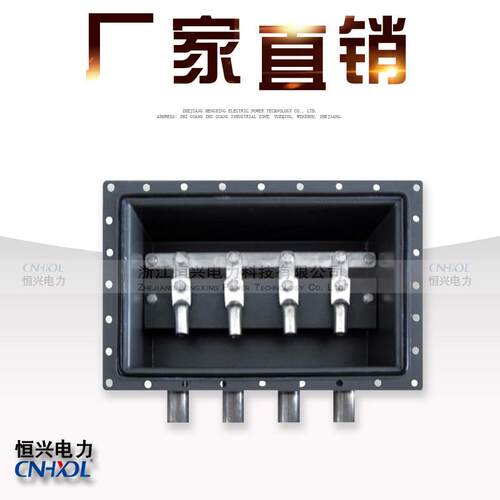 JDB-1X接地保护箱全密封防水35-66-110-220KV高压电缆护层碉堡式