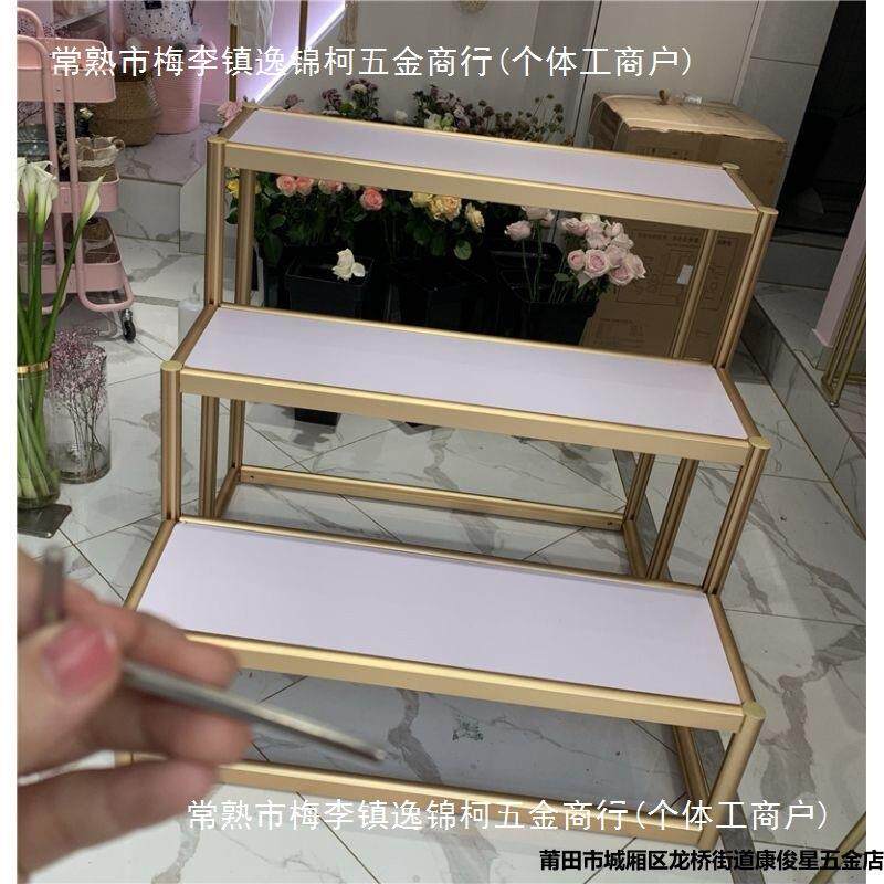 梯形花架置物架花店鲜花台阶式货架多层落地阶梯式展示架展会架子