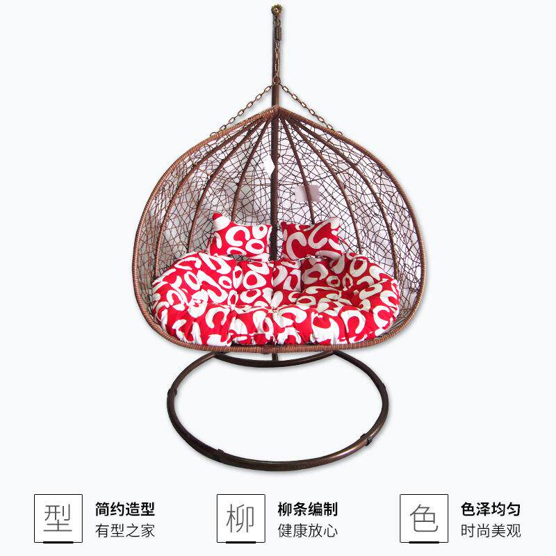 贸易单现货欧式风吊椅吊篮藤椅阳台吊椅家居休闲吊床户外吊篮椅