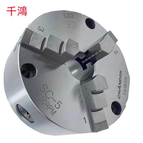 千鴻SC160/SC160F/SC08F/SK05F/SC250销售 三爪自定心卡盘