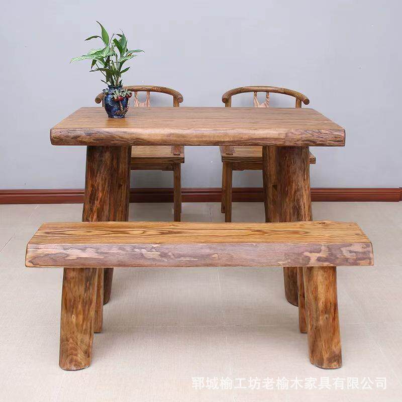 老榆木阳台茶桌实木家用餐桌椅组合复古办公室泡茶台榆木家具